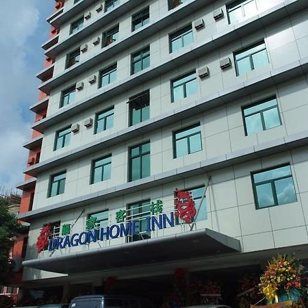 Dragon Home Inn Cebu Exterior foto